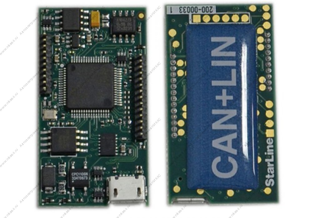 Кан модуль. Модуль старлайн 2can 2lin. 2 Кан модуль старлайн. Модуль 2 Кан 2 Лин старлайн. Кан Лин модуль старлайн.